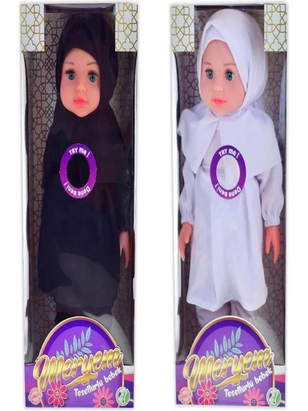 PARAPLY RANİA TESETTÜRLÜ KONUŞAN BEBEK Kız Erkek Çocuk Oyuncak Eğitici Oyuncaklar ürün görseli 1
