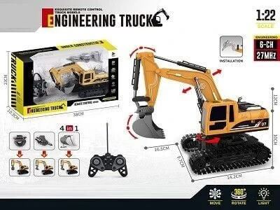 PARAPLY 689-909 11 KANAL DUMAN ATN METAL İŞ MAKİNASI Kız Erkek Çocuk Oyuncak Eğitici Oyuncaklar ürün görseli 1