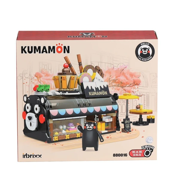 ZeycanHome P880016 Panlos Kek Evi 648 Parça Blok Seti -Vagon life Kız Erkek Çocuk Oyuncak Eğitici Oyuncaklar ürün görseli 1