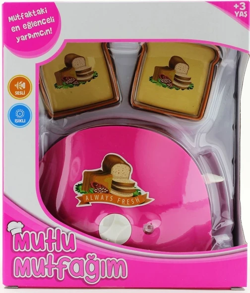 ZeycanHome Mini Ekmek Kızartma Makinesi Koyu Pembe 1014 Kız Erkek Çocuk Oyuncak Eğitici Oyuncaklar ürün görseli 1