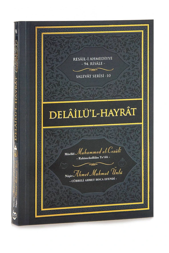 Delailül Hayrat - Cübbeli Ahmet Hoca ürün görseli 1
