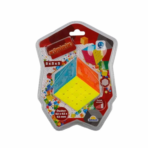 ZeycanHome Sunman Sabır Küpü 5x5x5 - S00000321 Kız Erkek Çocuk Oyuncak Eğitici Oyuncaklar ürün görseli 1