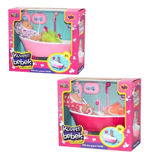 ZeycanHome Pilli Sesli Oyuncak Küvet Banyo Yapan Et Bebek 1adet Fiyatıdır Kız Erkek Çocuk Oyuncak Eğitici Oyunc ürün görseli 1
