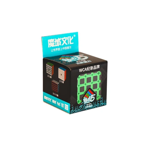 ZeycanHome 61907 MOYU Fiber Karbon 5x5 Küp -Başeltoys Kız Erkek Çocuk Oyuncak Eğitici Oyuncaklar ürün görseli 1