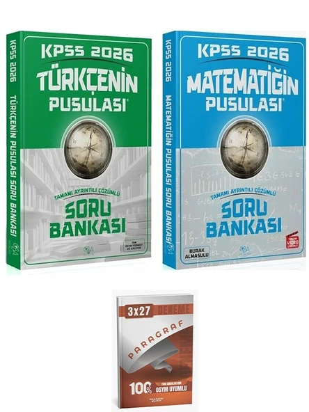 CBA + Anla Kazan 2026 KPSS Türkçe + Matematik Pusulası Soru Bankası 2 li Set CBA Yayınları ürün görseli 1