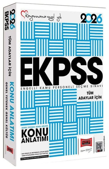 Yargı 2026 EKPSS Konu Anlatımı Yargı Yayınları ürün görseli 1