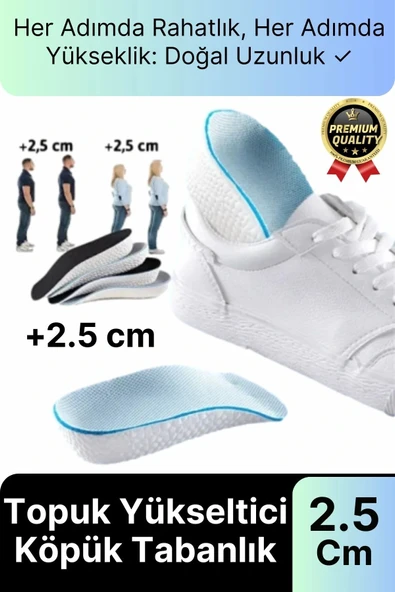Eva Bellek Köpük Stoma Ortopedik Boy Uzatıcı Spor Ayakkabı Topuk Yükseltici Köpük Tabanlık 2.5 Cm ürün görseli 1