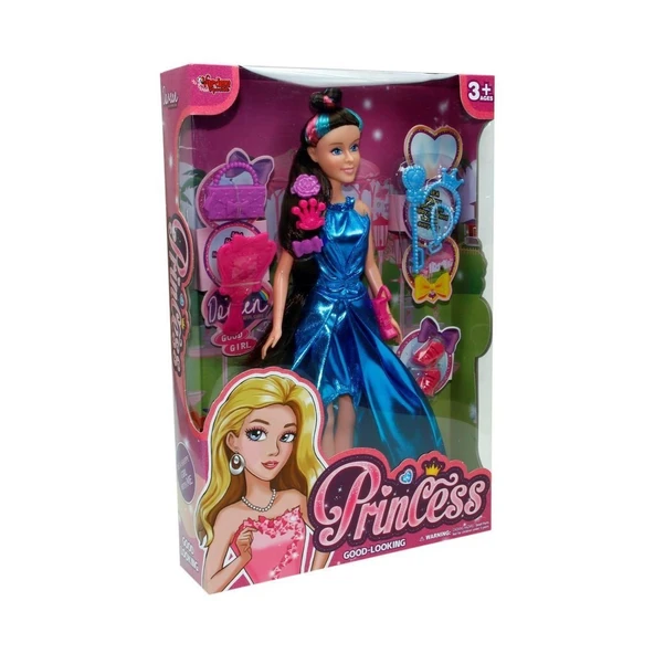 TOYZ DÜKKANIM WG-66765 Kutulu 29cm Aksesuarlı Moda Bebek - Vardem Oyuncak Kız Erkek Çocuk Oyuncak Eğitici Oyuncakl ürün görseli 1