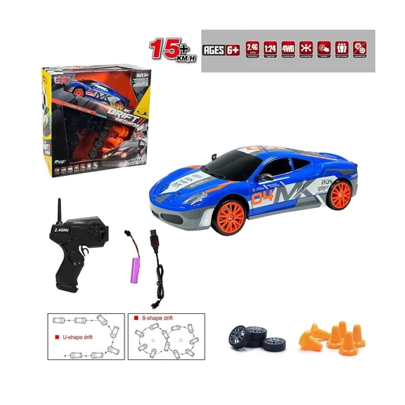 TOYZ DÜKKANIM HB-SC24A07-09-10-11 Kumandalı Full Fonksiyon 2.4G Şarjlı 1:24 Drift Araba -Vardem Kız Erkek Çocuk Oy ürün görseli 1