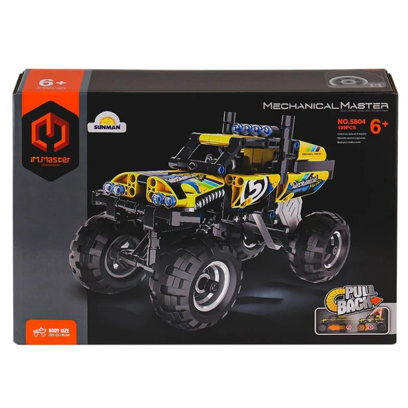 TOYZ DÜKKANIM 5804 IMM Arazi Aracı Blok Seti Sarı 199 Parça Kız Erkek Çocuk Oyuncak Eğitici Oyuncaklar ürün görseli 1