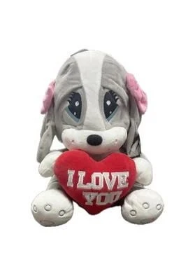 TOYZ DÜKKANIM PELUŞ 40CM ÜZGÜN KÖPEK HALLEY Kız Erkek Çocuk Oyuncak Eğitici Oyuncaklar ürün görseli 1