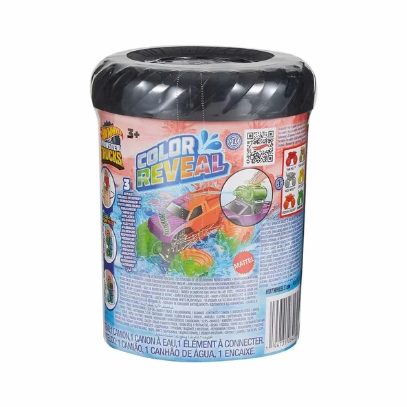 YUMURCAK TOYZ Hot Wheels Monster Trucks Renk Değiştiren Arabalar Seri 2 HJF39 Kız Erkek Çocuk Oyuncak Eğitici Oyun ürün görseli 1