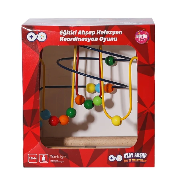 YUMURCAK TOYZ 4787 Ahşap Koordinasyon Kız Erkek Çocuk Oyuncak Eğitici Oyuncaklar ürün görseli 1