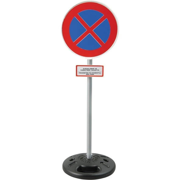YUMURCAK TOYZ 03 415 Pilsan Trafik İşaretleri (10 Model) Kız Erkek Çocuk Oyuncak Eğitici Oyuncaklar ürün görseli 1