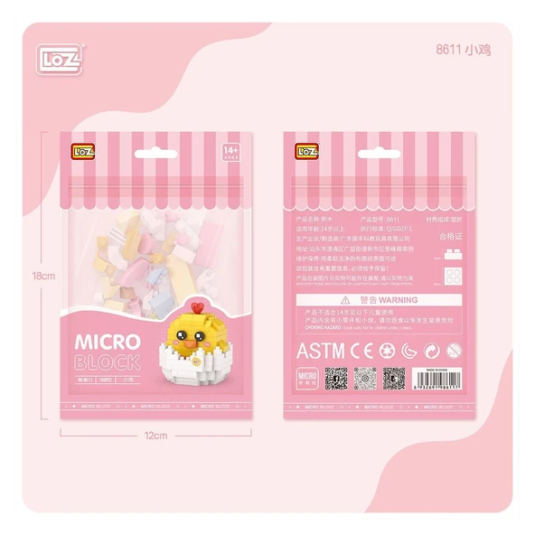 YUMURCAK TOYZ LZ8611 LOZ Blok Oyuncak Mini Poşet -Vagon Kız Erkek Çocuk Oyuncak Eğitici Oyuncaklar ürün görseli 1