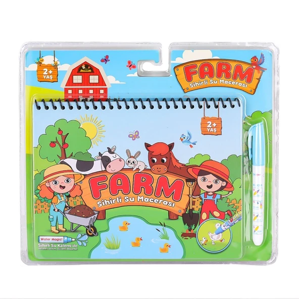 YUMURCAK TOYZ BK012 Sihirli Boyama Kitabı -1adet Stokta Olan Gönderilir Kız Erkek Çocuk Oyuncak Eğitici Oyuncaklar ürün görseli 1