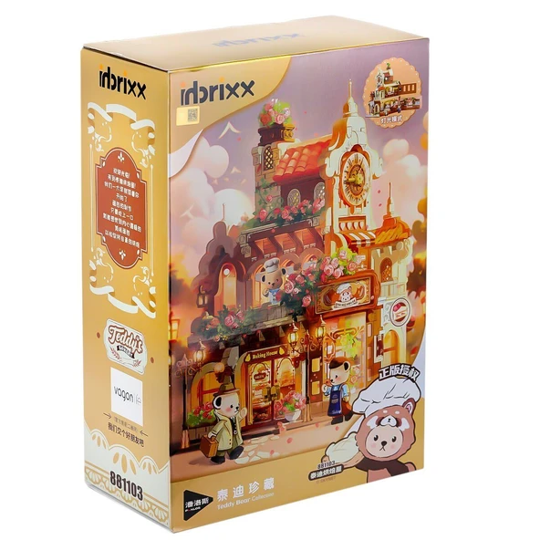 YUMURCAK TOYZ P881103 Panlos Pişirme Evi 1547 Parça Blok Seti -Vagon life Kız Erkek Çocuk Oyuncak Eğitici Oyuncakl ürün görseli 1