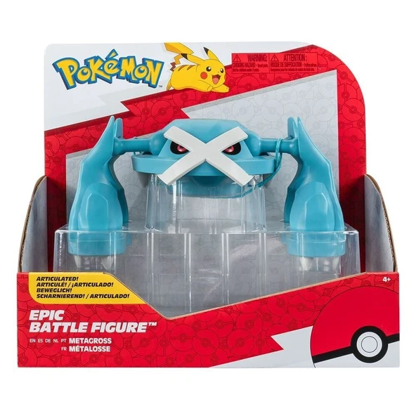 YUMURCAK TOYZ POK PKW3059 Pokémon Epik Figür Metagross Kız Erkek Çocuk Oyuncak Eğitici Oyuncaklar ürün görseli 1