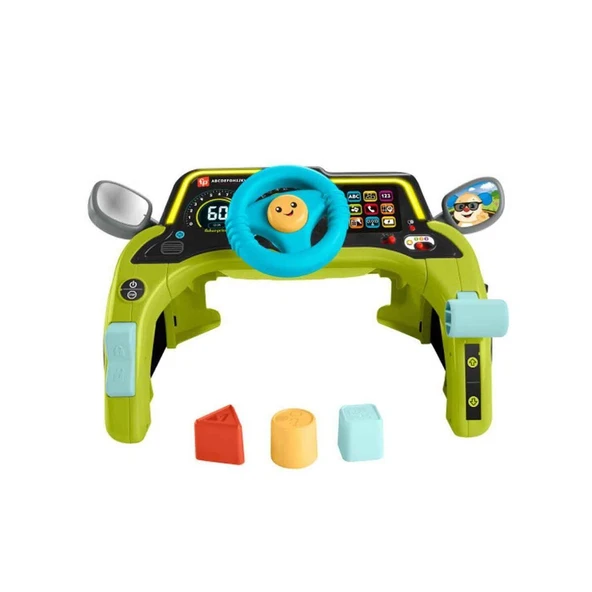 YUMURCAK TOYZ HYR91 Fisher-Price LnL İlk Arabam Kız Erkek Çocuk Oyuncak Eğitici Oyuncaklar ürün görseli 1