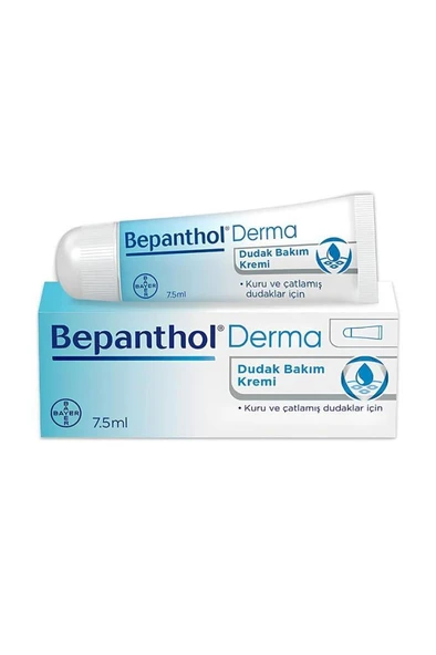 Bepanthol Dudak Bakım Kremi 7.5 ml ürün görseli 1