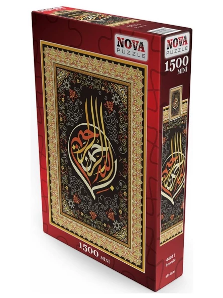 Nova 1500 Parça Besmele Mini Puzzle (Dini Puzzle) - Resim 2