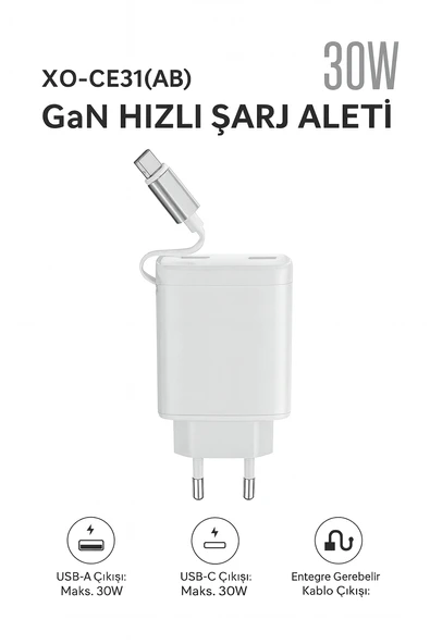 30W GaN Hızlı Şarj Cihazı  USBA & USBC Çıkışlı, Entegre Kablolu Kendinden Kablolu ürün görseli 1