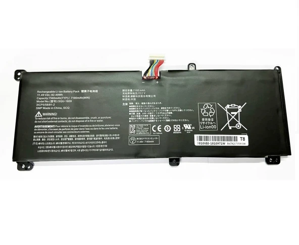 Casper SQU-1609, SQU-1611 Batarya Pil ürün görseli 1