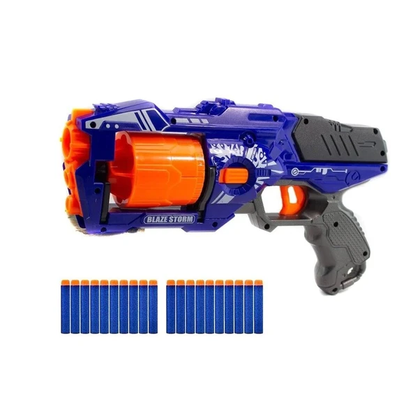 30 Cm Nişancı Nerf Silah 4726 ürün görseli 1
