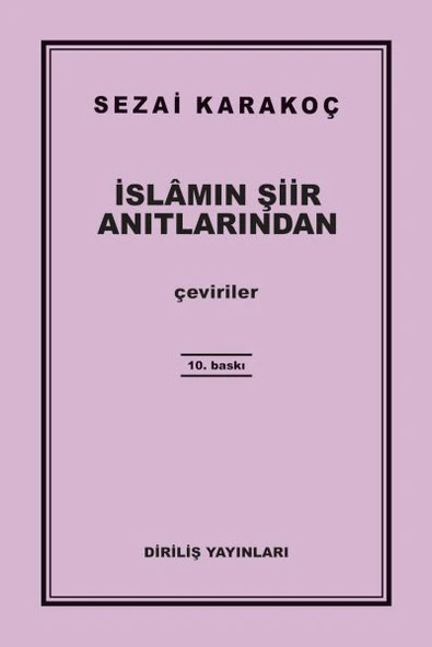İslamın Şiir Anıtlarından ürün görseli 1