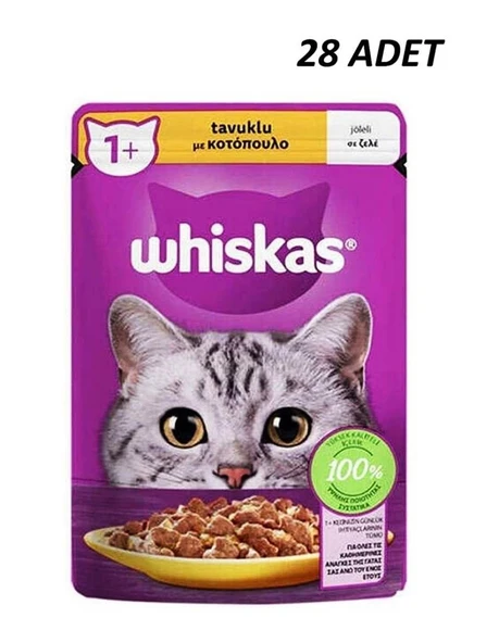 Whiskas Pouch Jöle Içerisinde Tavuklu Yetişkin Konserve Kedi Maması 85 Gr*28 Adet ürün görseli 1