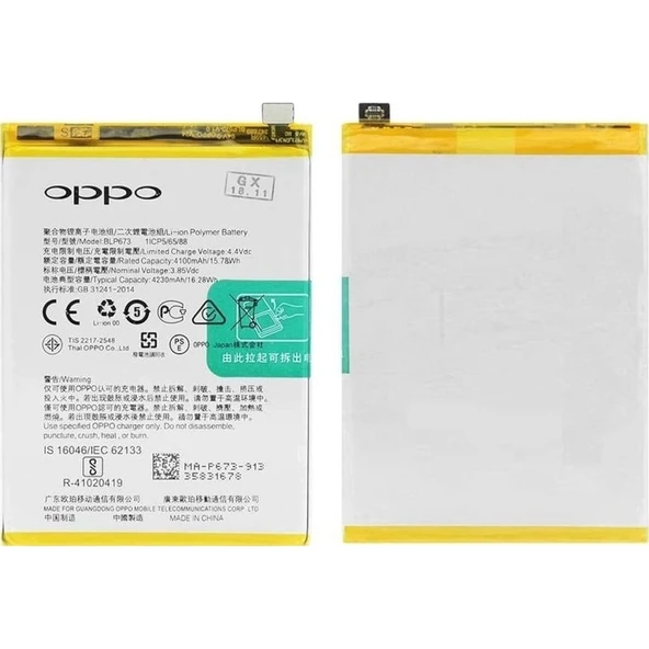 Realme 3 / 3i Pil Batarya Blp693 ürün görseli 1