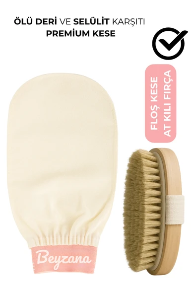 2’li Set Ekru Banyo Duş Kesesi Peeling Eldiveni %100 Floş Ipek & Doğal At Kılı Selülit Fırçası ürün görseli 1