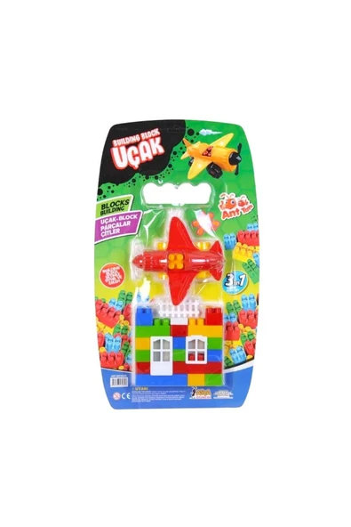Uçaklı Yapı Blokkları, Lego ürün görseli 1