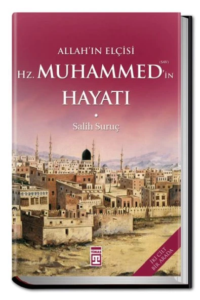 Allahın Elçisi Hazreti Muhammedin (S.A.V.) Hayatı ürün görseli 1