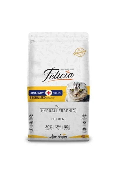 Felicia Felicia Az Tahıllı Sterilised Tavuklu Hypoallergenic Kedi Maması 2 Kg ürün görseli 1