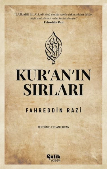 Kur'an'ın Sırları ürün görseli 1