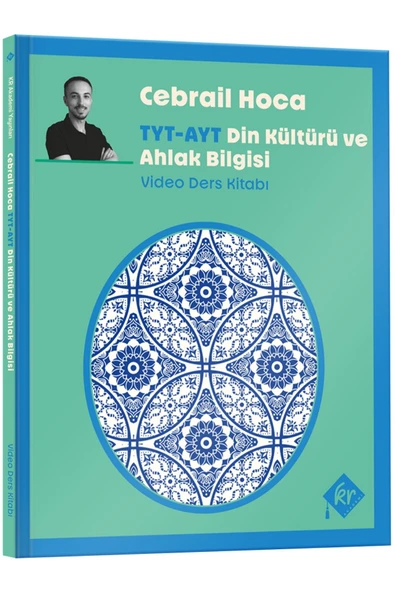 Cebrail Hoca TYT - AYT Din Kültürü ve Ahlak Bilgisi Video Ders Kitabı KR Akademi Yayınları ürün görseli 1