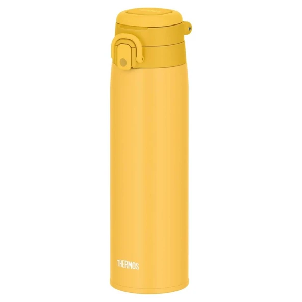 Thermos JOS-750 Ultralight Mug 0.75 Litre  - Yellow ürün görseli 1