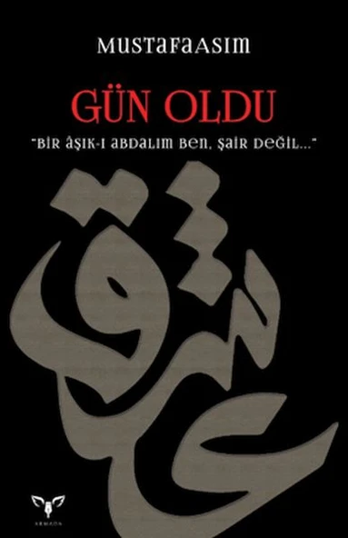 Gün oldu ürün görseli 1