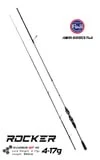FUJİN ROCKER 265CM 4-17GR LİGHT SPİN KAMIŞI ürün görseli 1