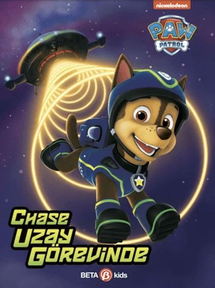 Paw Patrol - Chase Uzay Görevinde ürün görseli 1