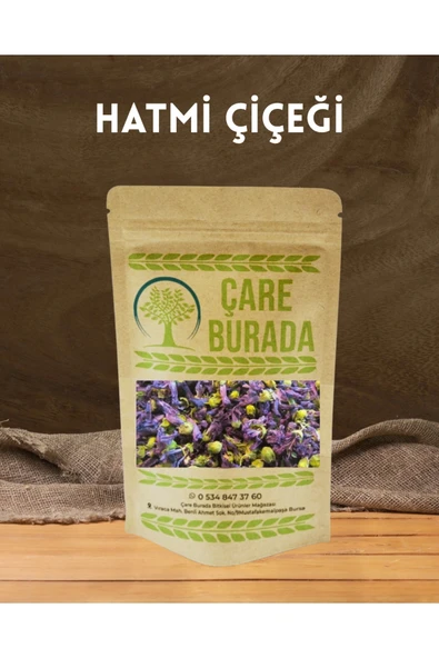 Hatmi Çiçeği 50 Gr ürün görseli 1