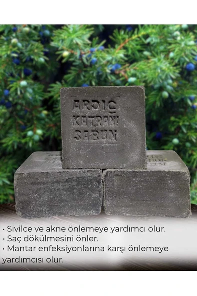 Ardıç Katranı Sabunu Doğal El Yapımı 3 adet ürün görseli 1