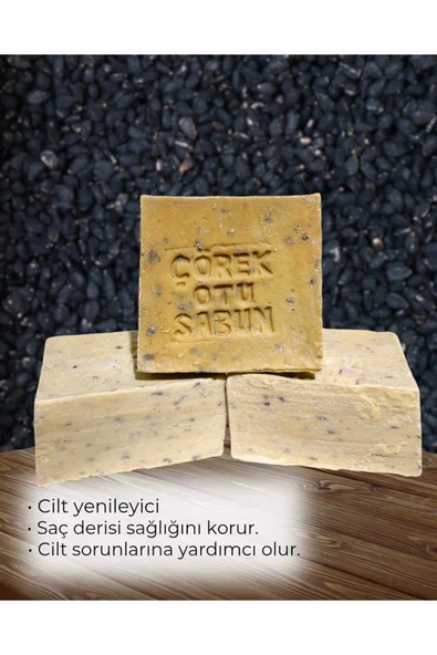 Çörek Otu Sabunu 3 Adet ürün görseli 1