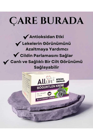 Böğürtlen Kremi ürün görseli 1