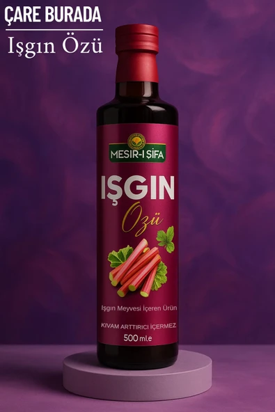 Işgın Özü 500 ml (Kıvam Arttırıcı İçermez) ürün görseli 1