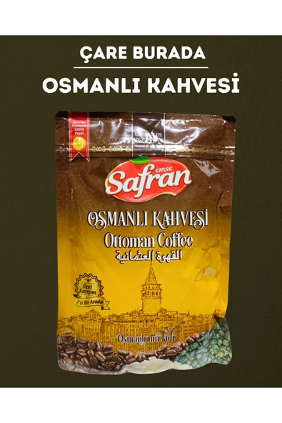 Osmanlı Kahvesi ürün görseli 1
