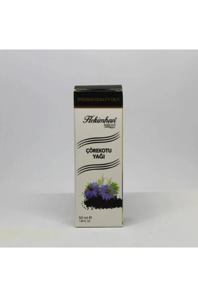 Çörek Otu Yağı 50 ml ürün görseli 1