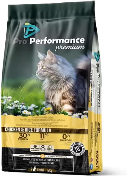 Pro Performance Premium Tavuklu Kedi Maması 15 Kg ürün görseli 1