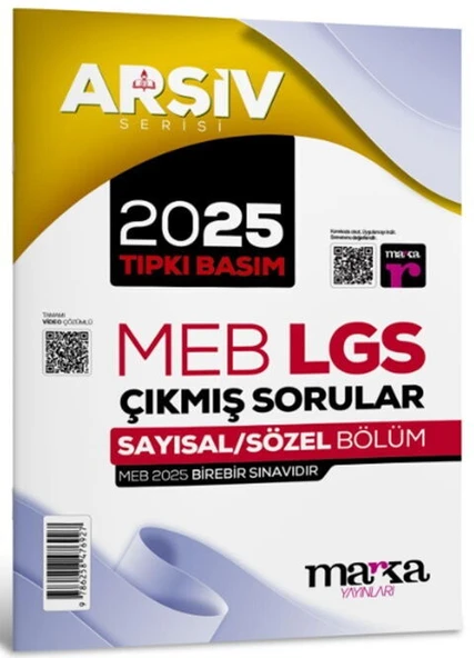Marka Yayınları 2025 LGS Arşiv Serisi Çıkmış Sorular ürün görseli 1